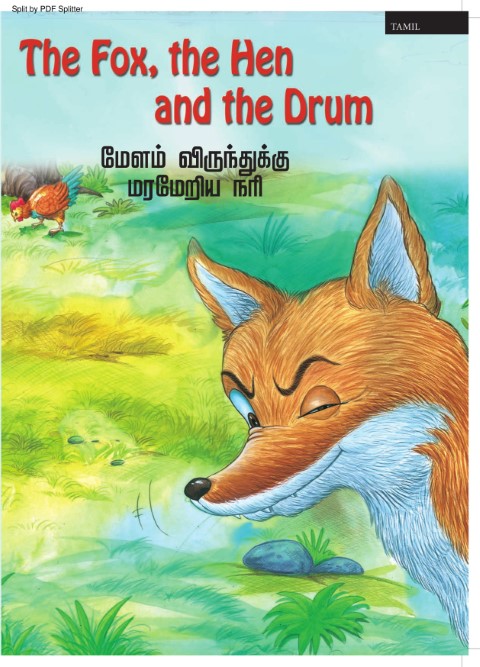 The Fox the Hen and the Drum